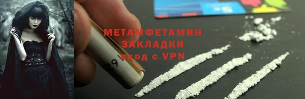 COCAINE Беломорск